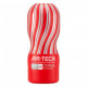 Tenga Masturbators Tenga Masturbators